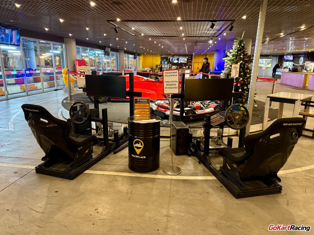 Картинг RacePlace Мытищи симуляторы