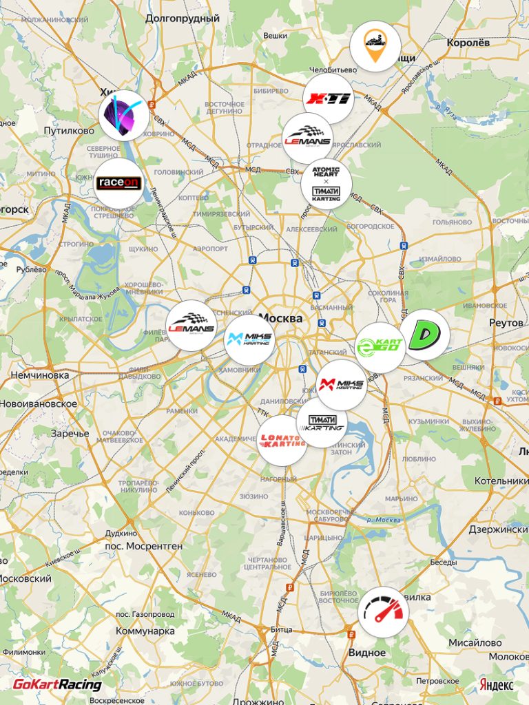 Карта всех детских картингов в городе Москва