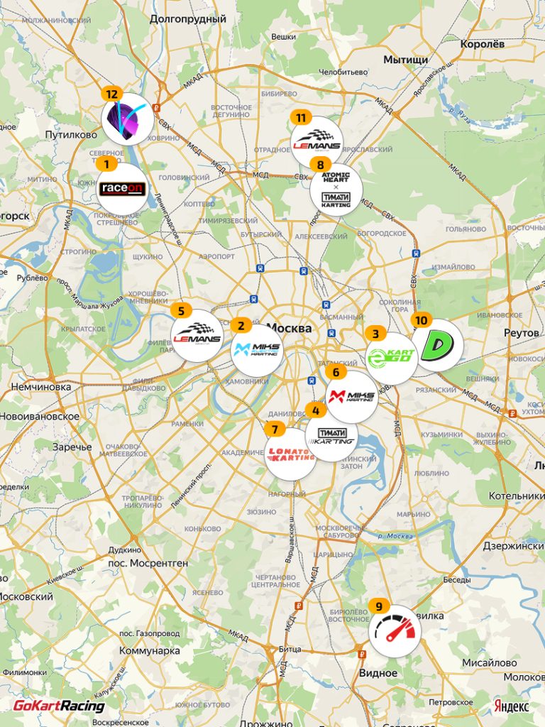 Карта всех детских картингов в городе Москва 