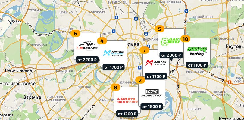Карта картингов Москвы с ценами