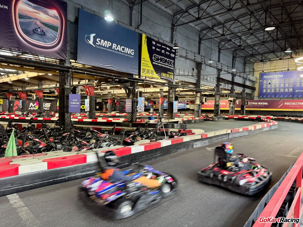 Микс картинг