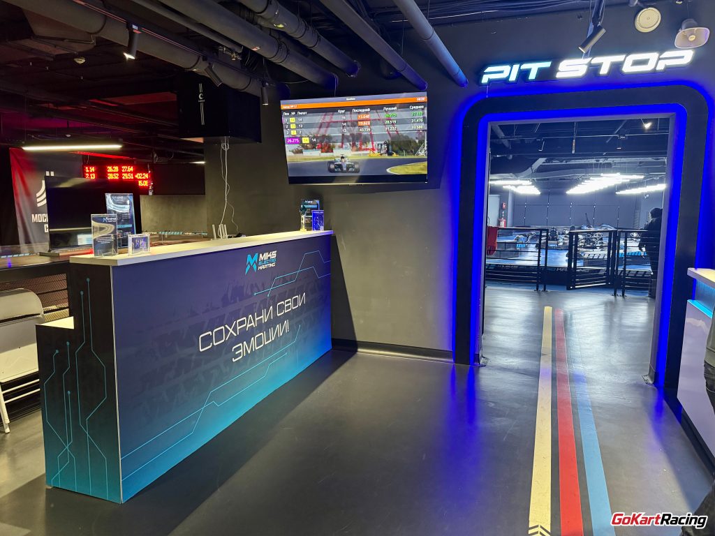 Микс Электро картинг - выход на трасу