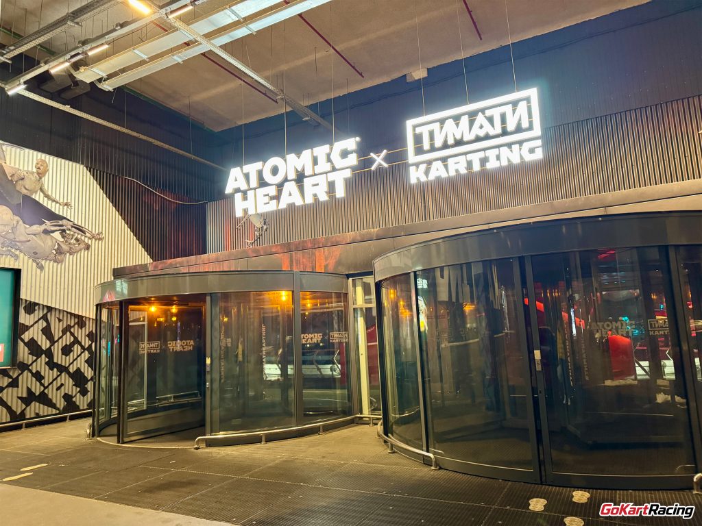 Timati Картинг Atomic Heart -вход