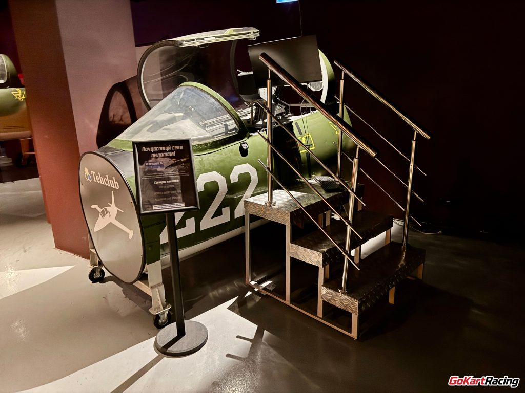 Timati Картинг Atomic Heart кабина