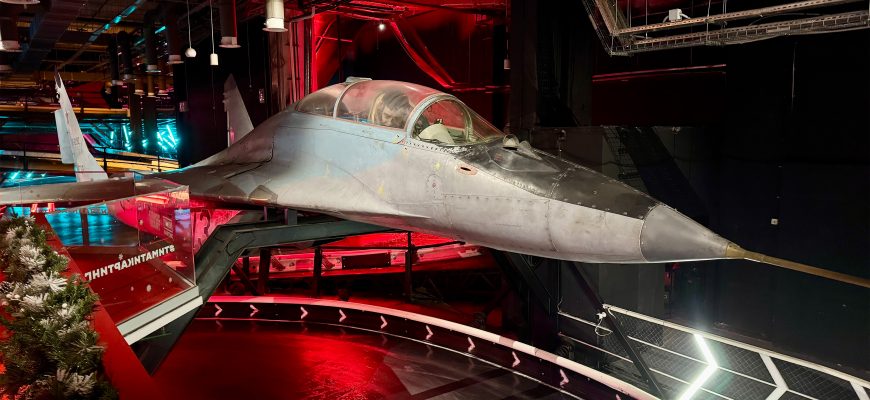 Timati Картинг Atomic Heart - самолёт