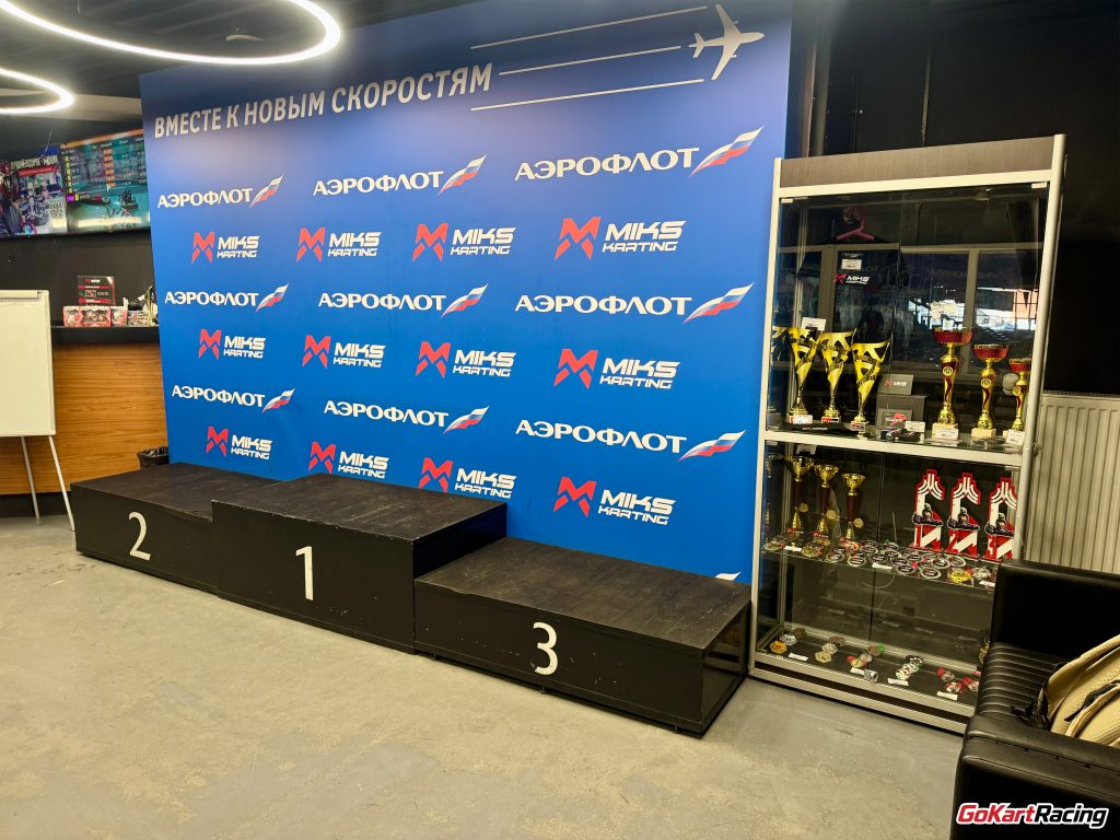 Подиум Микс Картинг коллаборация с Аэрофлотом