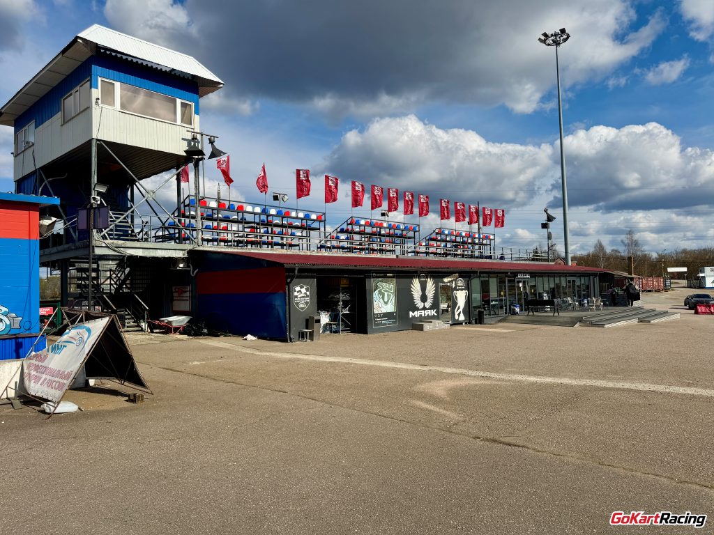 Картинг маяк здание административное с обратной стороны